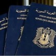 كافة الأخبار المُتداولة عن إعفاء السوريين من تأشيرة الدخول إلى تركيا عارية عن الصحة