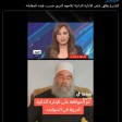 هل وافق الرئيس السوري على الحكم الذاتي للسويداء؟