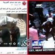 بي بي سي وفوكس نيوز تلفق تسجيلات توثق مجازر النظام لاتهام المعارضة بارتكابها بحلب