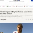 Did Asma al-Assad Break Her Silence and Speak for the First Time After the Fall of the Ousted Regime?