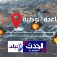 Four Miscaptioned Videos Falsely Attributed to Attack on GNA-Controlled Air Force Base in Libya