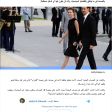 Did Asma al-Assad Break Her Silence and Speak for the First Time After the Fall of the Ousted Regime?