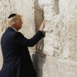 No Assassination Attempt on Trump After he recognized Jerusalem as the capital of Israel 