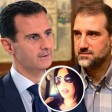 هل وعدت شقيقة رامي مخلوف برحيل الأسد وزوجته قبل الشهر السابع؟