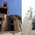 هاتان الصورتان ليستا من الحريق بكنيسة أبو سيفين بالقاهرة