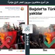 هل أحرق متظاهرون سوريون العلم التركي مؤخراً؟