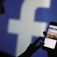 فيسبوك تتيح تسجيل الصحفيين لديها وتعدهم بمزايا إضافية تؤهلهم لتوثيق حساباتهم