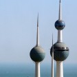 هل فتحت دولة الكويت باب اللجوء أمام المخترعين وأصحاب المؤهلات العلمية؟