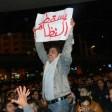 مظاهرة "أربد" المناصرة للشعب السوري هذه خرجت في العام 2013