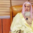 هل أصدر مفتي السعودية فتوى بعدم جواز الترحم على السنوار؟