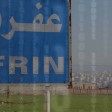 Kuzey Suriye İhlalleri Belgeleme Merkezi’nin Afrin’deki son olaylar hakkında açıkladığı yalan rakamlar