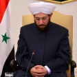 هل أصدر الأسد مرسوماً بتعيين أحمد حسون نائباً للشؤون الدينية؟
