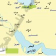 هل استبدلت المناهج في الشمال السوري مسمى "الخليج العربي" بـ "البحر الفارسي"