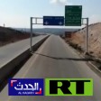 RT, Al-Hadath Spread Misinformation on M4 Road in Idlib