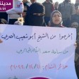 Arrest of Women in Aleppo: What Is Hizb ut-Tahrir's Role?