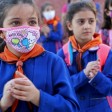 هل ستغلق المدارس في سوريا نهاية عام 2021؟