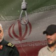 هل أعدمت إيران جاسوساً كان وراء مقتل سليماني؟