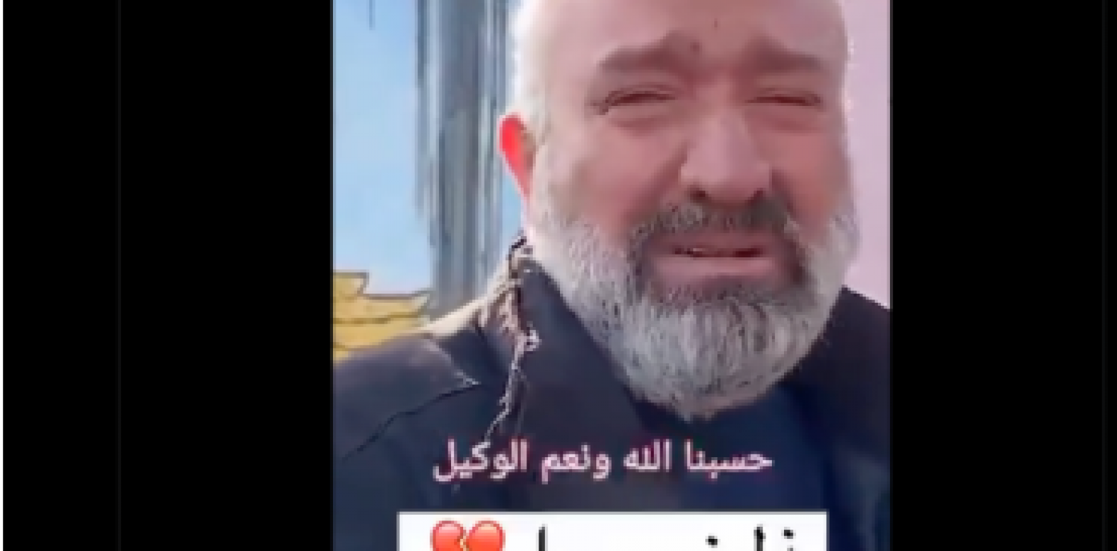 The Video Does Not Show a Civilian Being Beaten and Humiliated Due to His Alawite Background