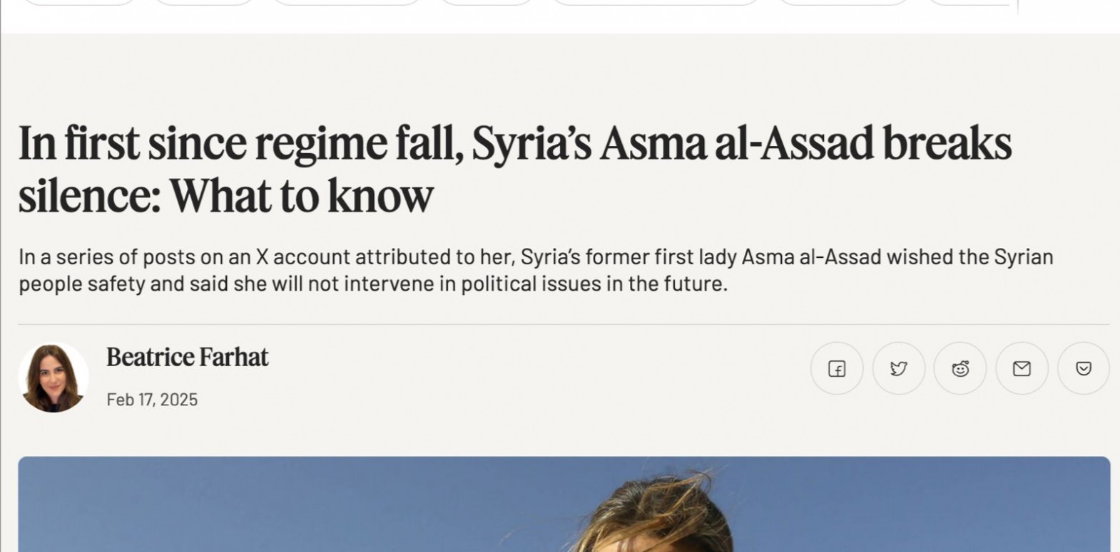 Did Asma al-Assad Break Her Silence and Speak for the First Time After the Fall of the Ousted Regime?