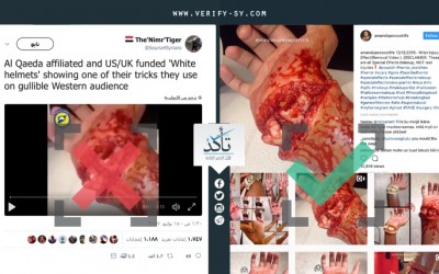 This video of horror movies make-up effect artist not “White Helmets” 