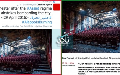 صور لمسرح مدمر في اوكرانيا تنتشر على أنها في حلب