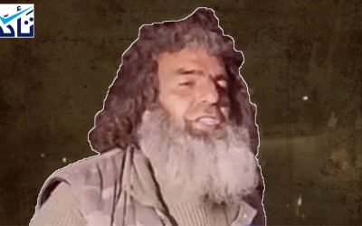 Was an ISIS leader injured in the recent explosion  in Afrin?
