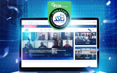 Verify-Sy becomes IFCN certified signatory