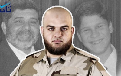 Al-Modon Newspaper Publishes Misinformation about Charges against Islam Alloush