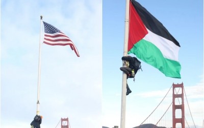 هل تم إزالة العلم الأمريكي وتعليق العلم الفلسطيني بدلاً منه في سان فرانسيسكو مؤخراً؟