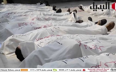 Hareket eden cesetlerin olduğu video kaydı Suriye’de değil Mısır’da çekilmiştir