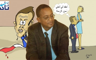 السفارة الفرنسية في نواكشوط لم تفسخ عقد فنان موريتاني بسبب رسوم كاريكاتورية