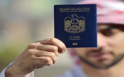 The Emirati passport is not the highest ranking in the world