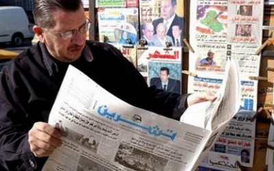 هل نشرت صحيفة تشرين مقالاً يلمح لتطبيع العلاقات مع (إسرائيل)؟