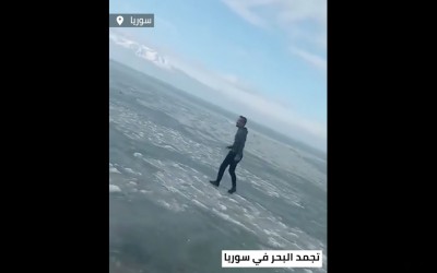 هل يظهر المقطع تجمد البحر في سوريا؟