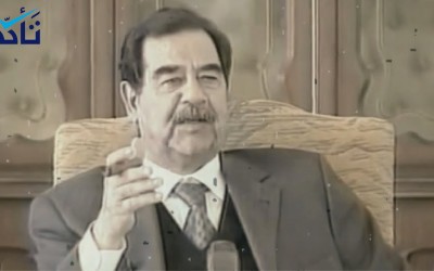 هل تحدث صدام حسين بالفعل عن فيروس كورونا؟