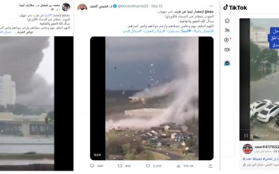هذا الفيديو مركب من عدة مقاطع لا علاقة لها بالإعصار الذي ضرب ليبيا مؤخراً