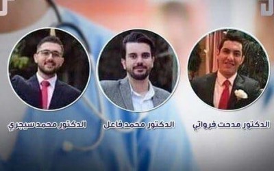ماصحة حصول 3 أطباء سوريين على المرتبة الأولى في اختبار الرخصة الطبية الأمريكية؟