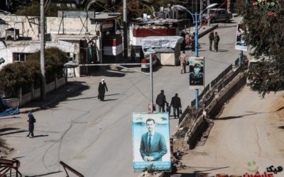 هل قتل رئيس فرع فلسطين بدمشق على يد عنصر من أبناء حمص؟