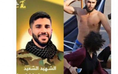 هل تُظهر هذه الصورة نعوة عنصر من "حزب الله" شارك بقمع متظاهرين في لبنان؟