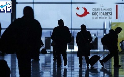  تركيا لم توقف منح إذن السفر للسوريين بين الولايات التركية