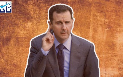 مواقع تركية تروّج لوفاة بشار الأسد بأزمة قلبية