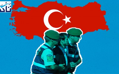 Did Turkey Issued Decree to Repatriate Pro-Assad Syrians?