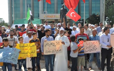 هل تظاهر سوريون احتجاجا على هجرة الأفغان إلى تركيا ؟