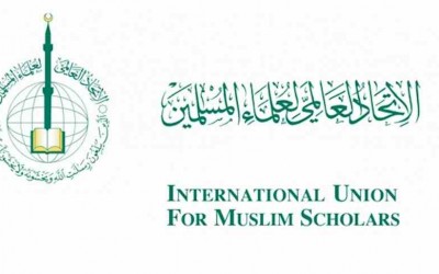 هل أدان "الاتحاد العالمي لعلماء المسلمين" الاعتداء على رجال الأمن في إيران؟