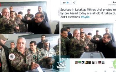 مصادر متطابقة تؤكد أن الصور المتداولة لقائد "المقاومة السورية" يعود تاريخ التقاطها لعام 2014
