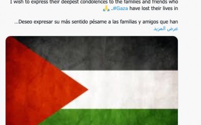هل تضامن مدرب برشلونة تشافي هيرناندز مع فلسطين وقطاع غزة؟
