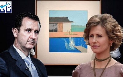 بشار الأسد لم يشتر لزوجته لوحة (سبلاش) التي بيعت بـ 30 مليون دولار