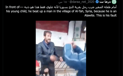 حقيقة فيديو الاعتداء على رجل أمام طفله