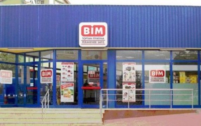 Türkiye'nin BİM Birleşik Mağazalar A. Ş. zinciri, ürünlerine zam yapması nedeniyle ceza kesildiğini reddetti
