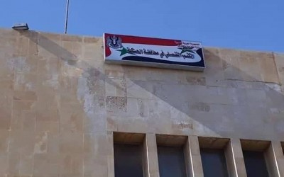 “The Consular Office” in Hasakah is not the first and these are its duties
